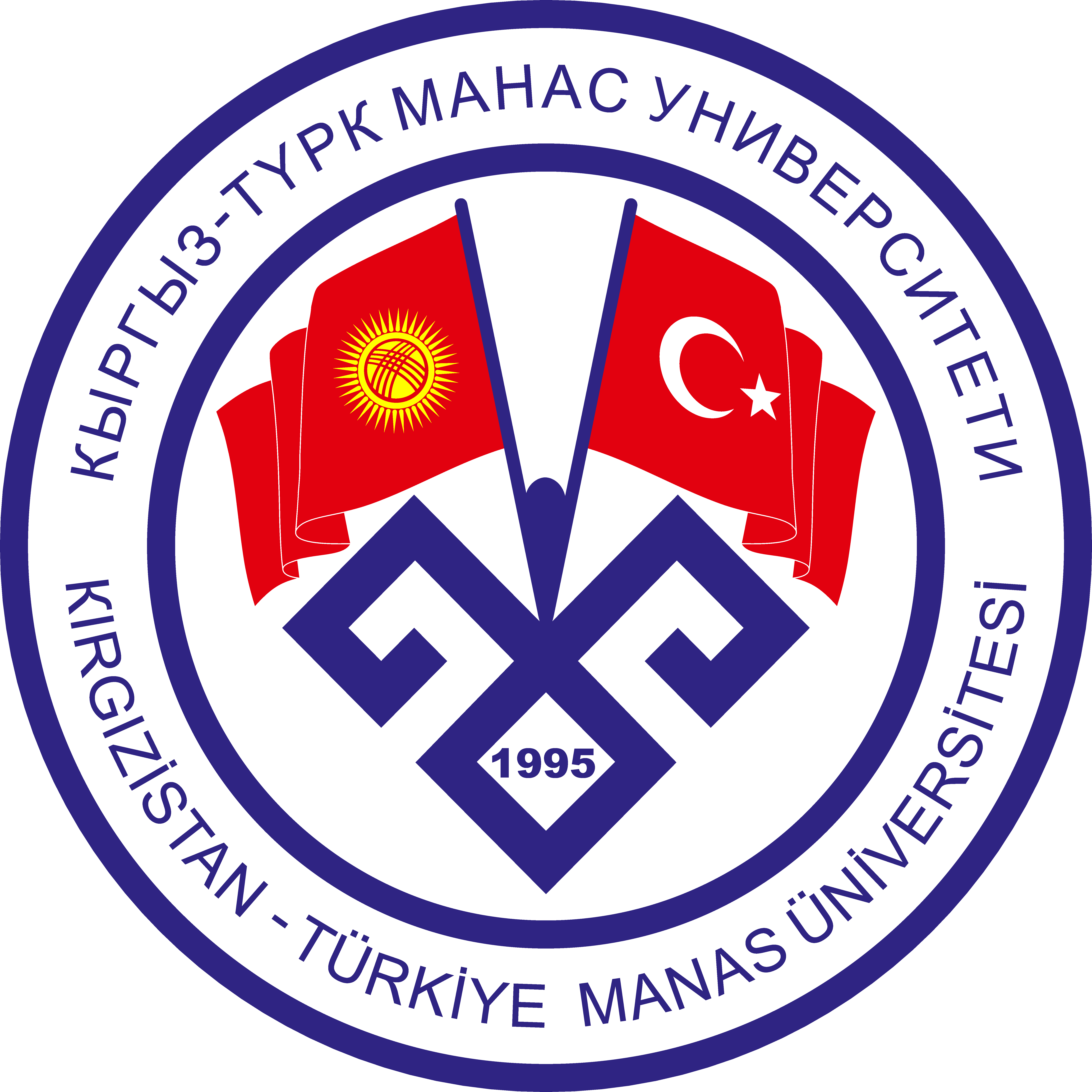 KIRGIZİSTAN-TÜRKİYE MANAS ÜNİVERSİTESİ